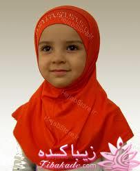 آموزش خیاطی لباس کودک